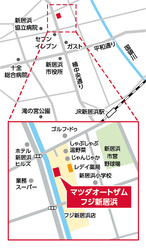 マツダオートザムフジ新居浜 地図